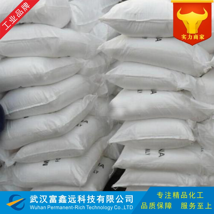 2-羟基-1-萘甲酸