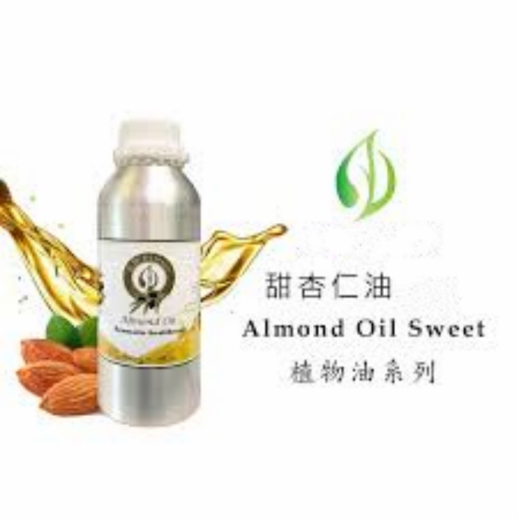 甜杏仁油