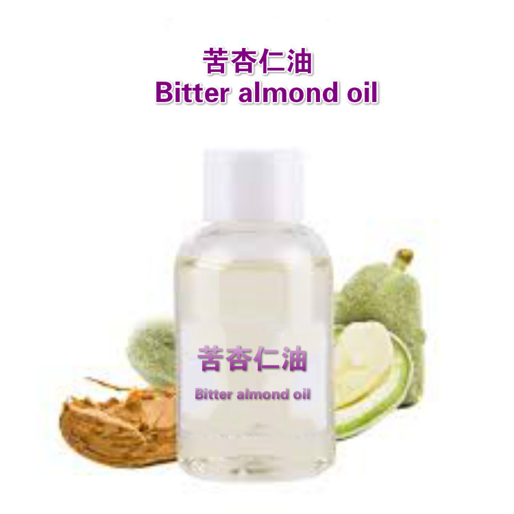 苦杏仁油1