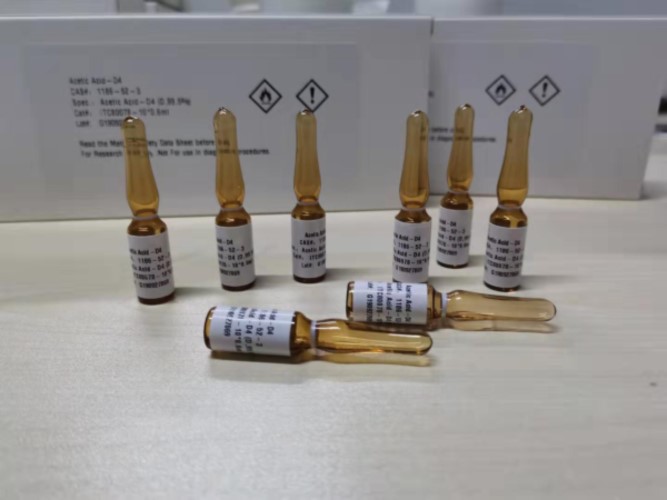 氘代氢氧化钠，Sodium Deuteroxide-D1