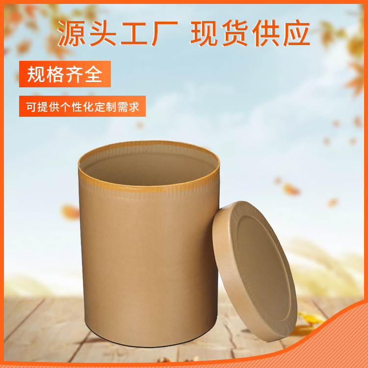 DL-α-氨基异丁酸