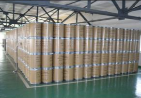 4-溴-2-硝基苯胺