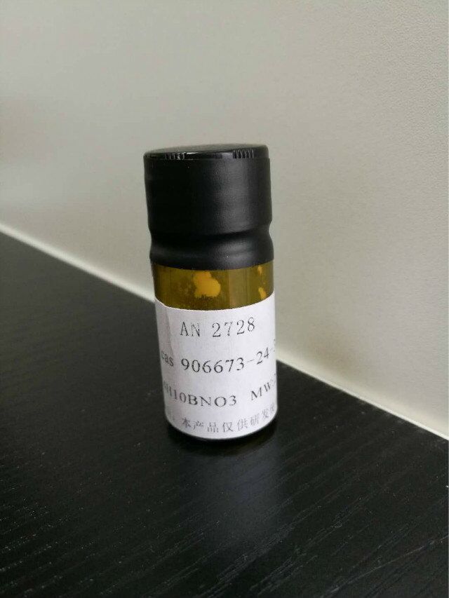 2-环己胺基乙磺酸（CHES）