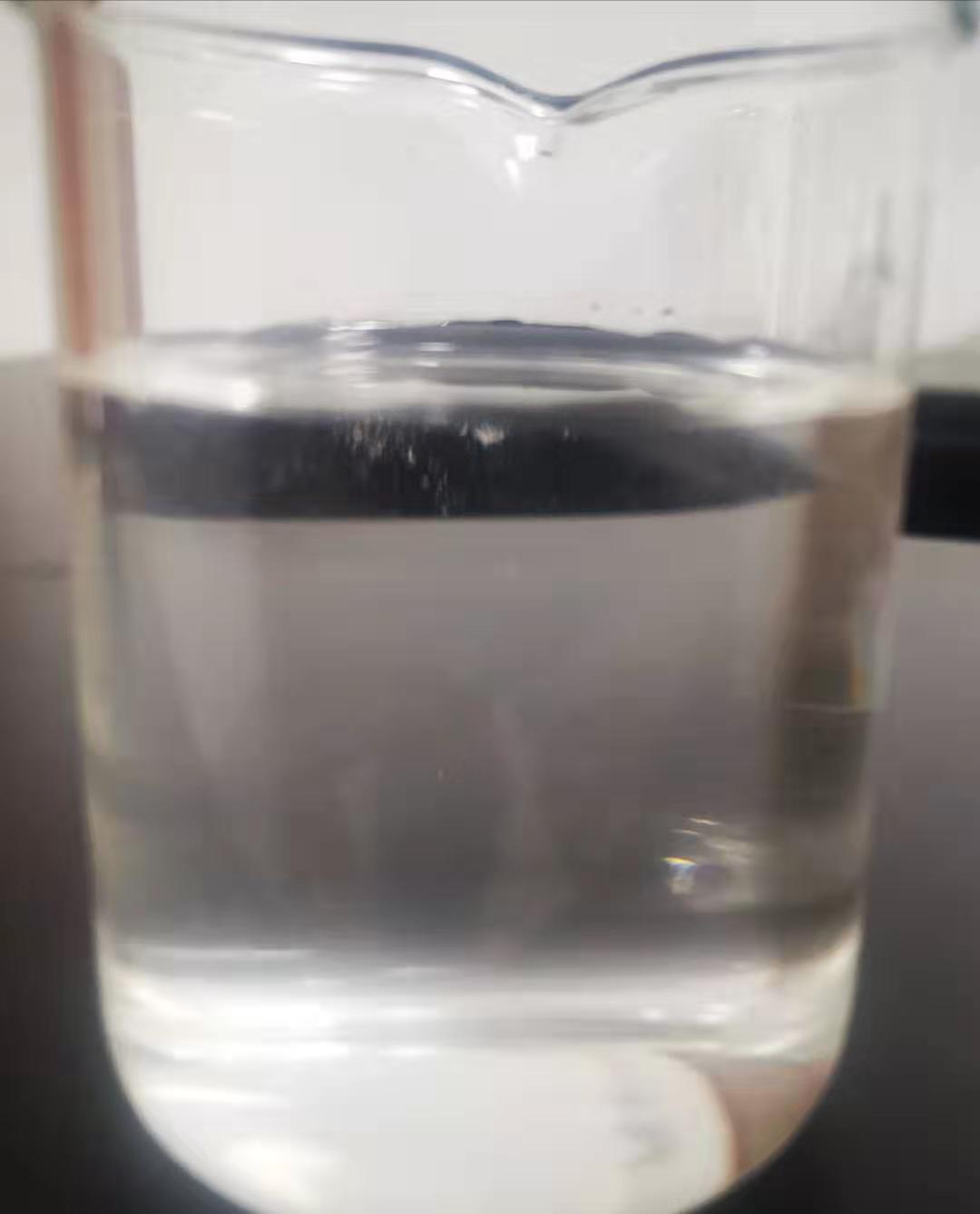 4-溴-1-甲基吡唑