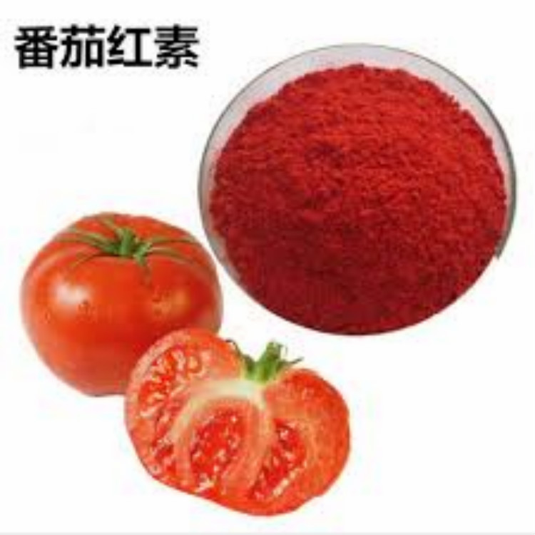 番茄红素