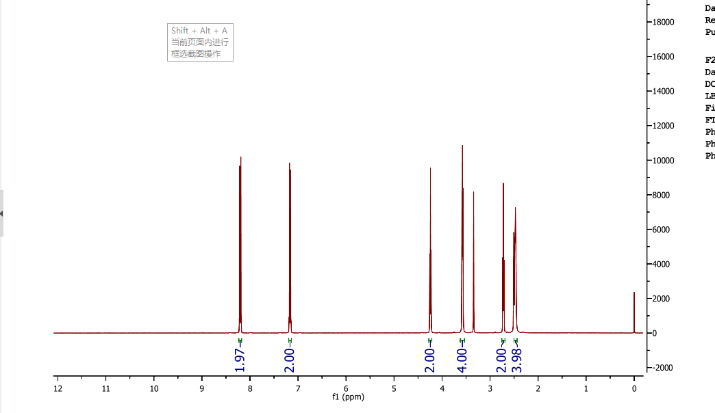 4-(2-(4-硝基苯氧基)乙基)吗