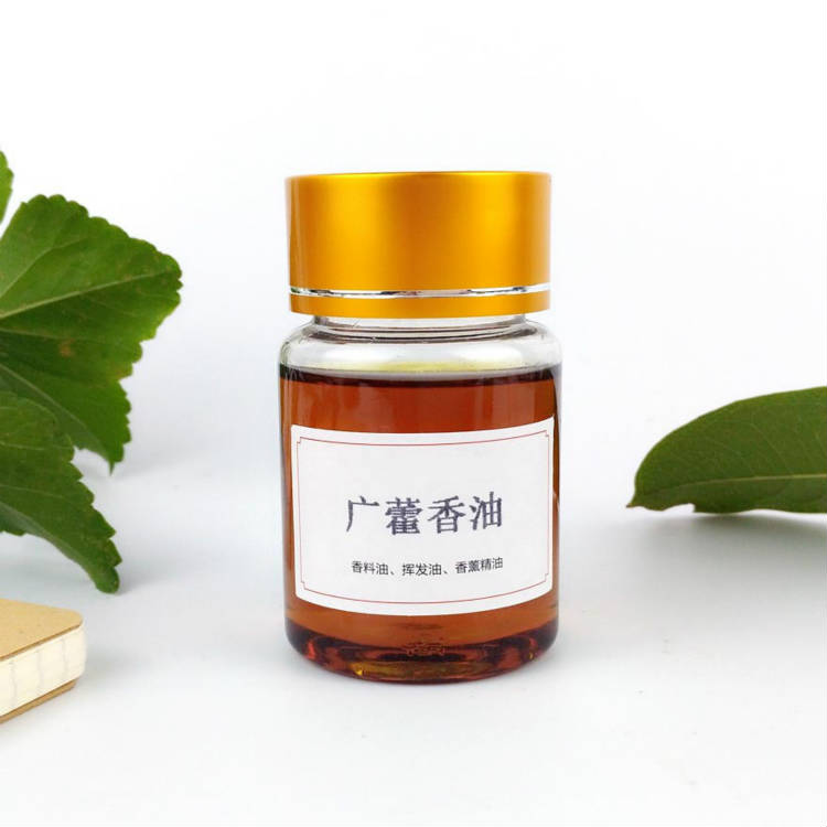 广藿香油