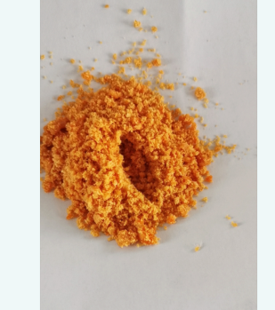 2-硝基-4-甲氧基苯乙酸