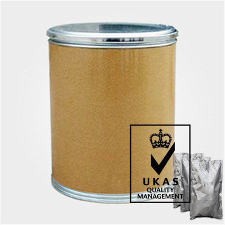 异丙肌苷生产厂家