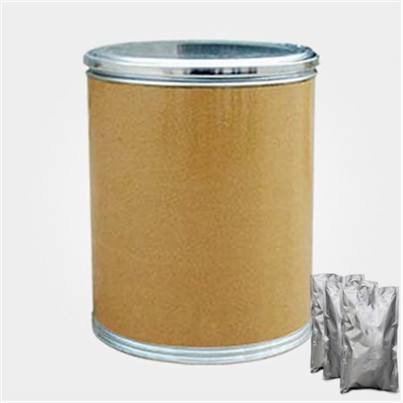 异丙肌苷生产厂家