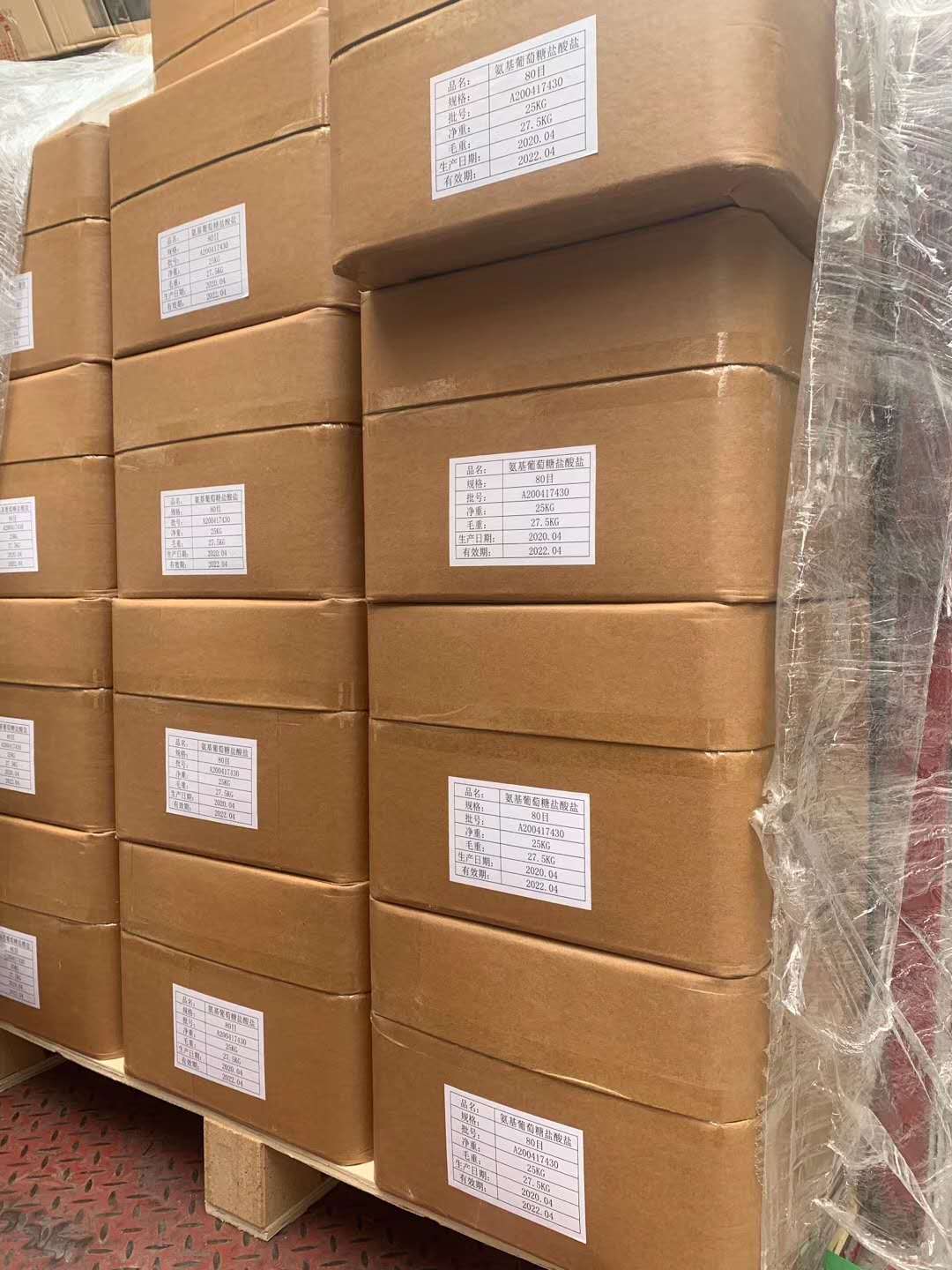 氨基葡萄糖盐酸盐