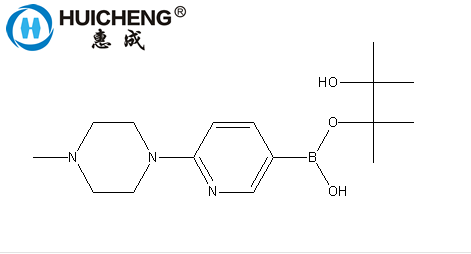 2-(4-甲基哌嗪-1-基)吡啶-5-硼酸频那醇酯
