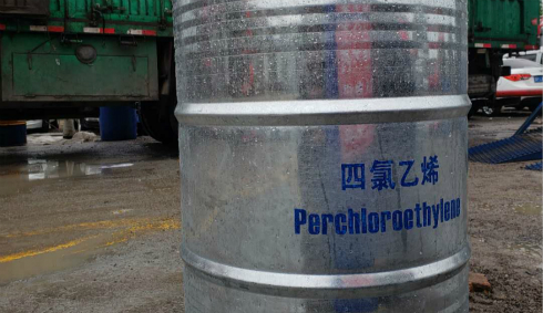四氯乙烯—