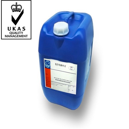 蛋氨酸碘生产厂家