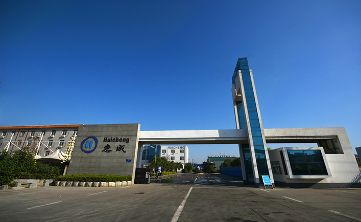 2-硝基-4,4-二叔丁基联