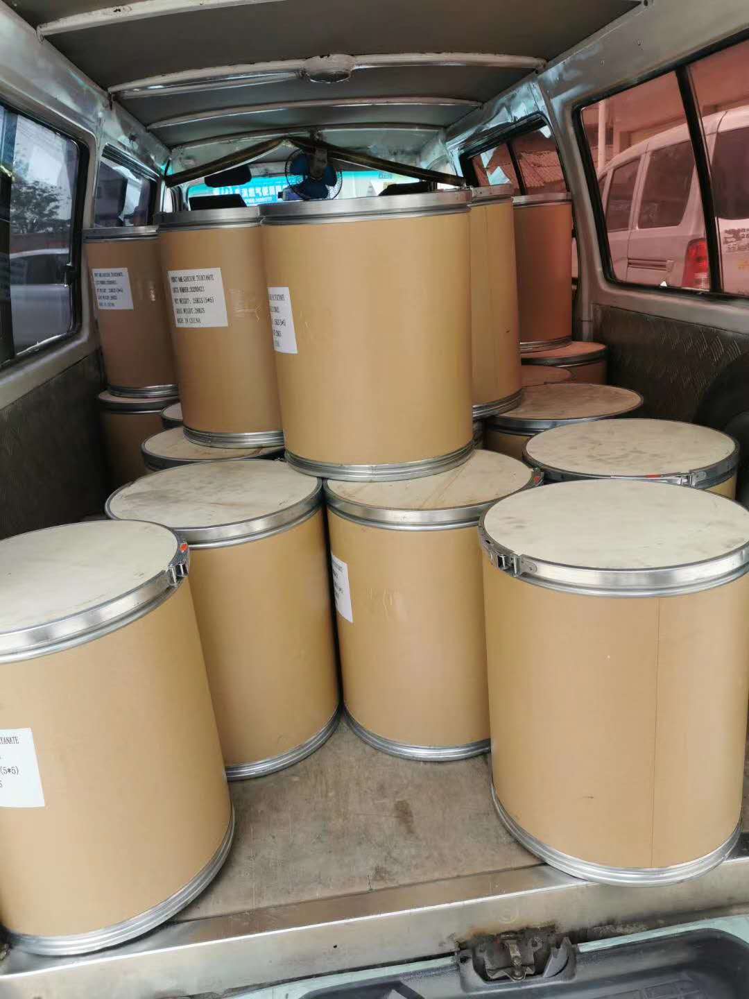 N-乙基对甲苯磺酰胺