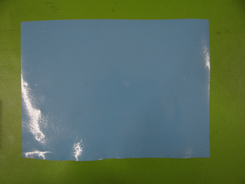 建筑外墙隔热保温涂料