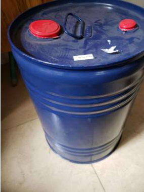 烯丙基聚氧烷基环氧基醚