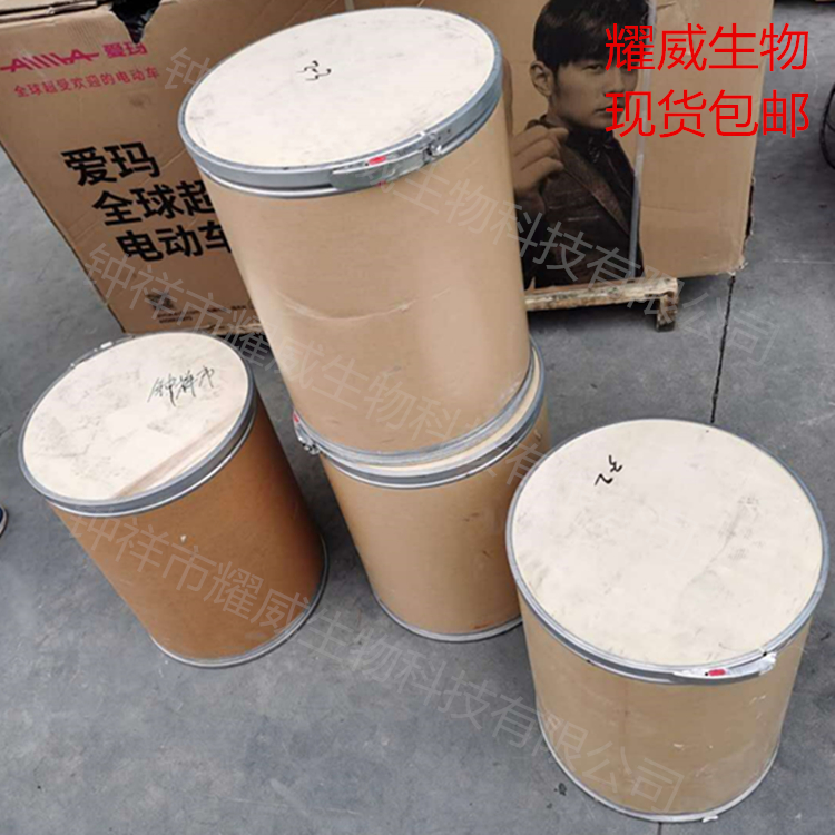 聚苯乙烯磺酸钙