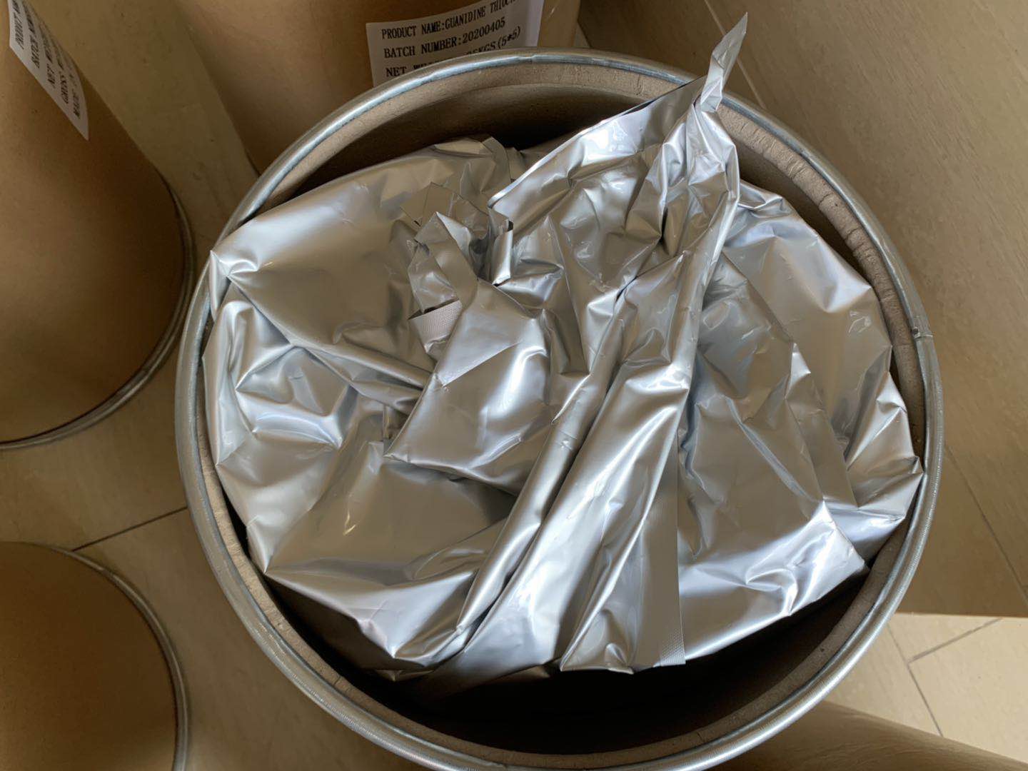 硫氰酸胍；异硫氰酸胍