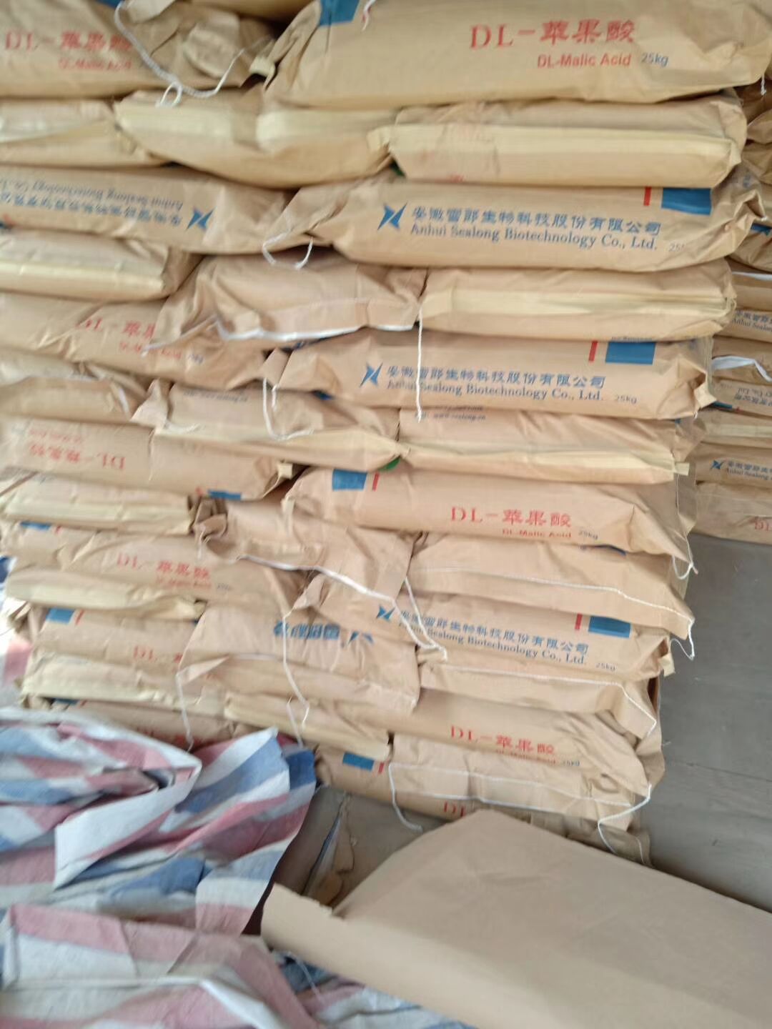 5-氨基-3-巯基-1,2,4-三氮唑