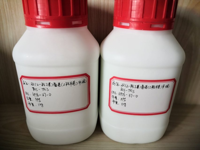 双(2-羟乙基)氨基(三羟甲基)甲烷