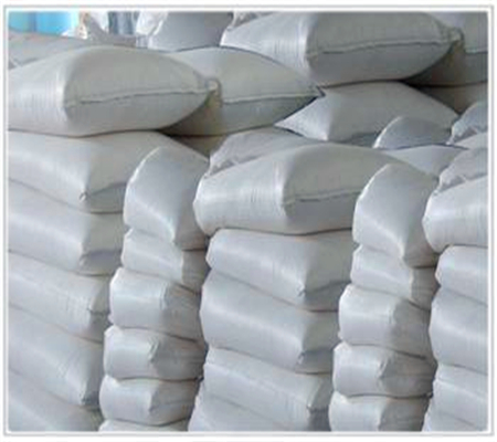 甲基丙烯磺酸钠