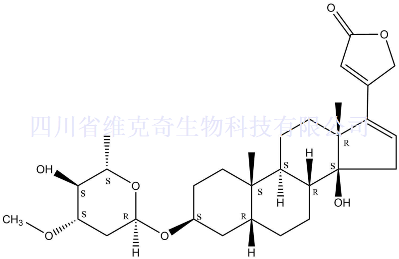 去乙酰基欧夹竹桃苷