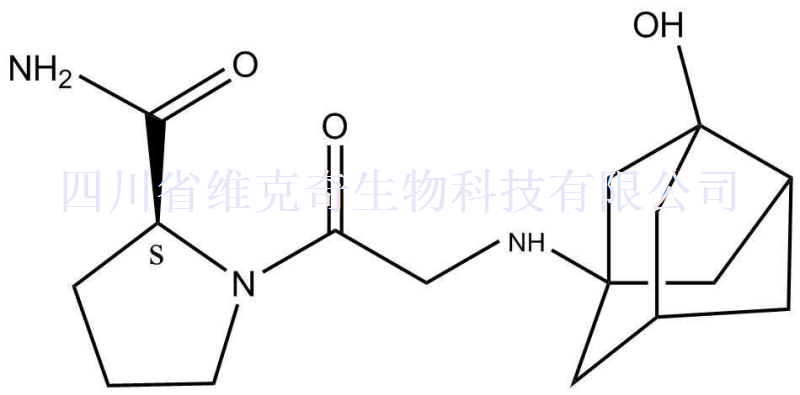 维格列汀杂质K