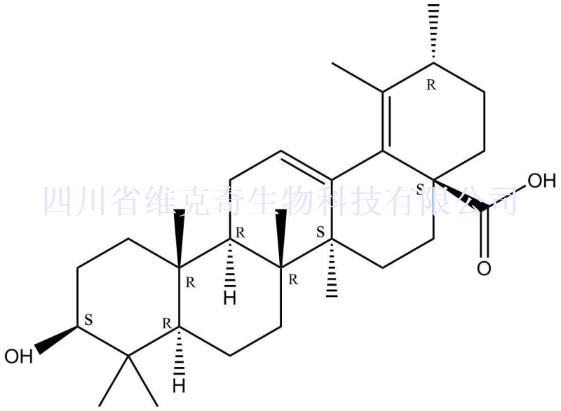 Randialic acid B
