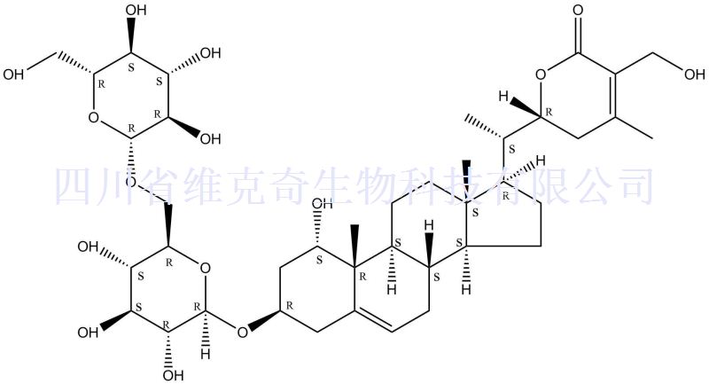 睡茄皂苷IV