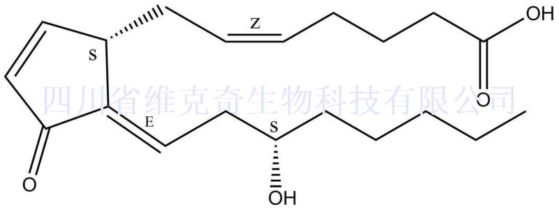 Δ12-Prostaglandin J2