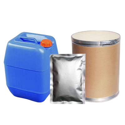 艾氟康唑中间体