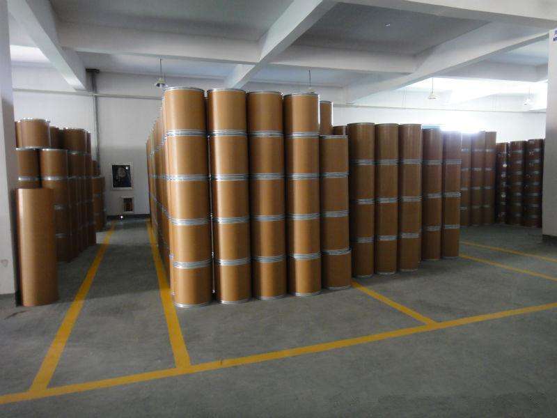 氯氰碘柳胺钠原料