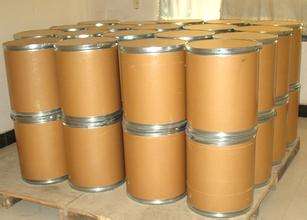 氯氰碘柳胺钠原料