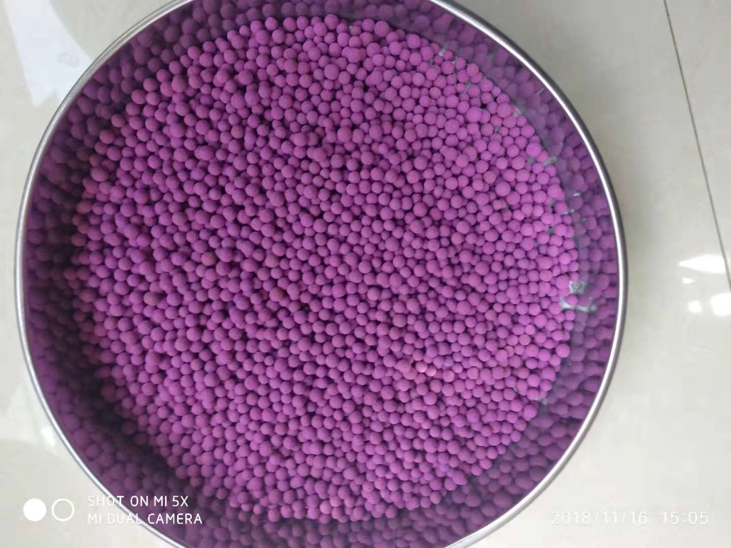 供应高锰酸钾氧化铝球