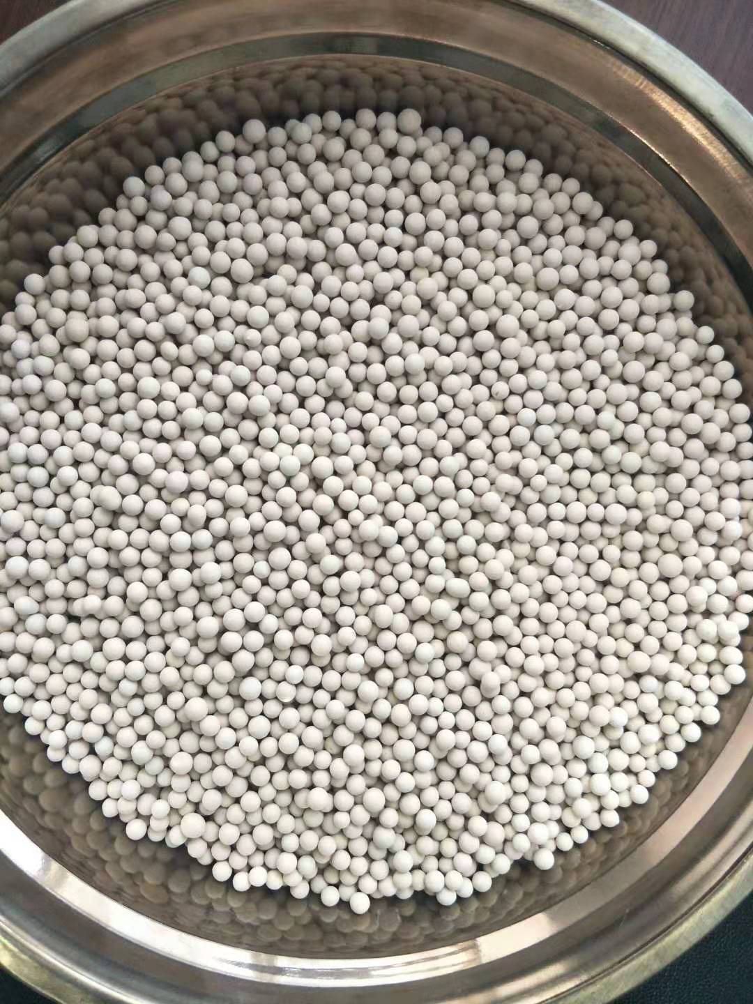 工业4a分子筛行业标准HG/T 2524-2010介绍