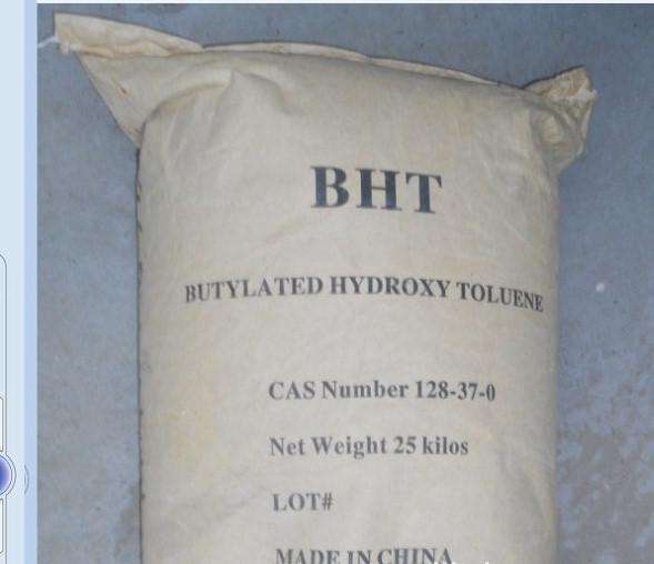 抗氧剂BHT
