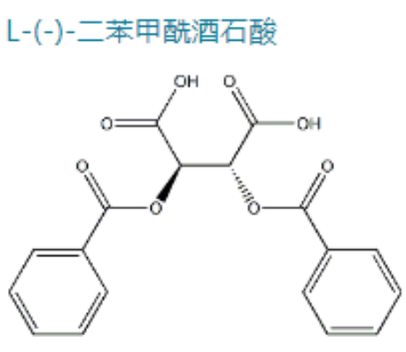 L-(-)-二苯甲酰酒石酸(无水物)
