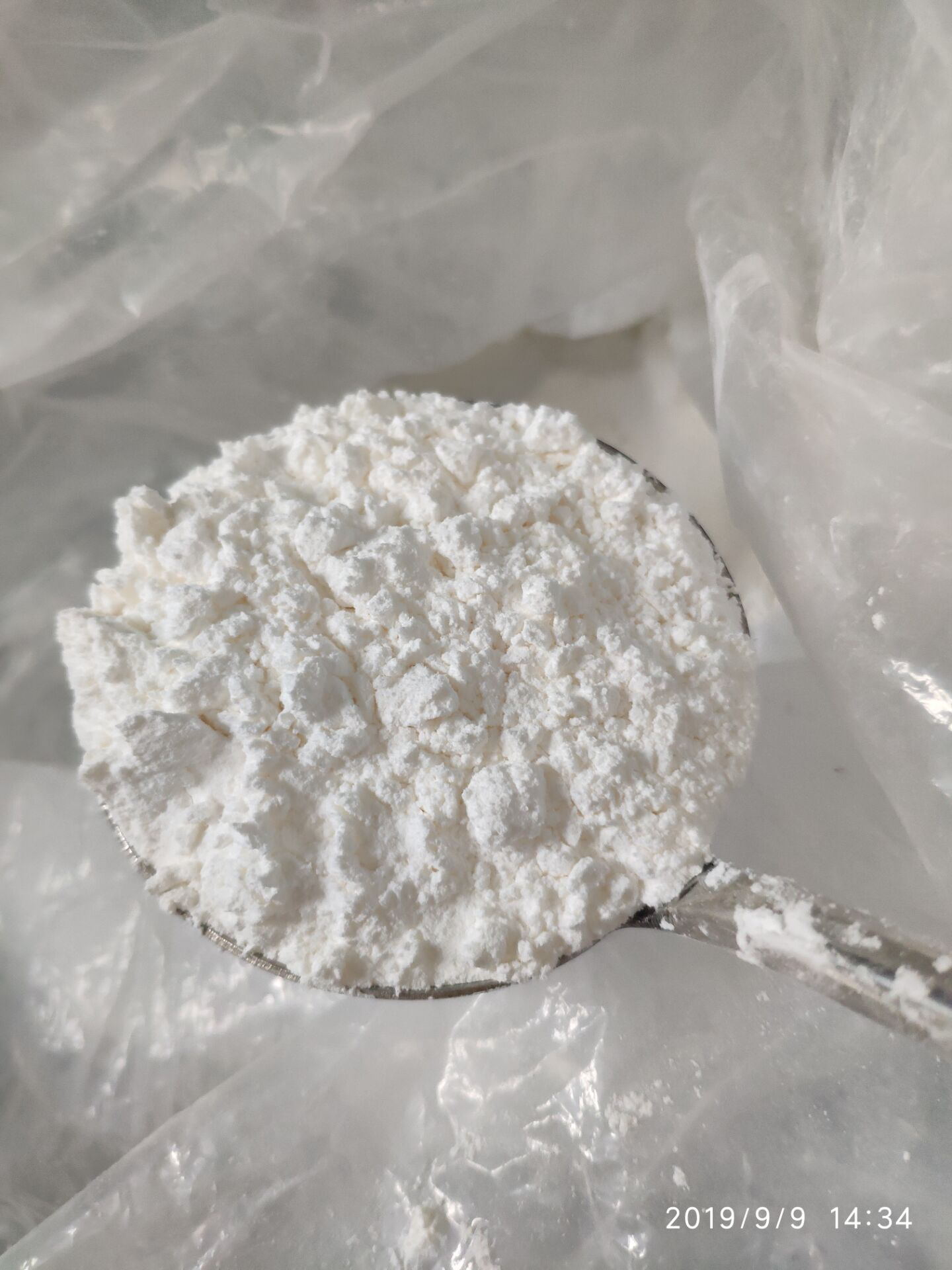 马来酸噻吗洛尔