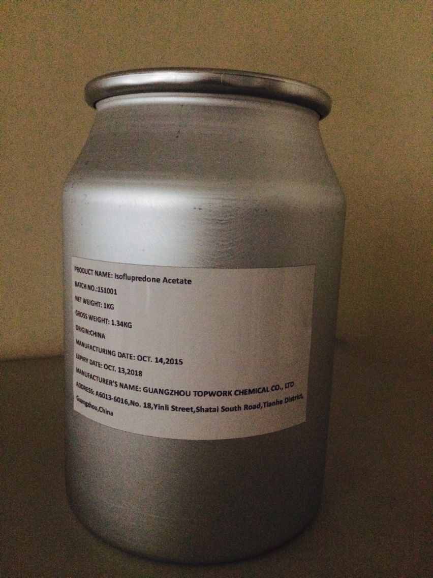 氟泼尼龙醋酸酯