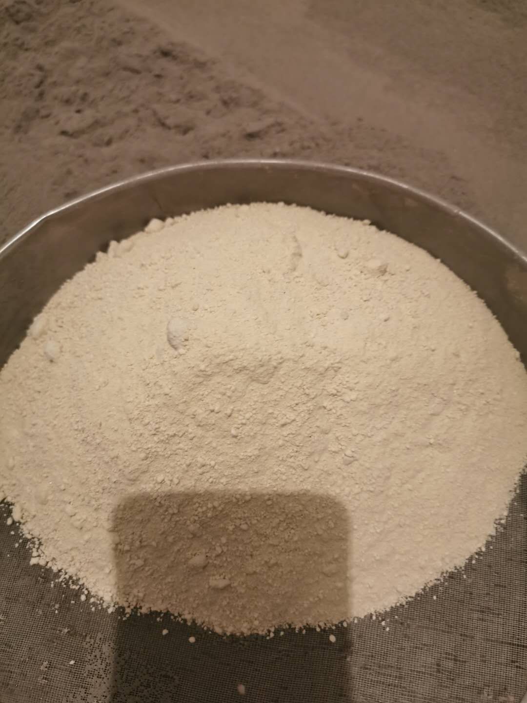 盐酸克伦特罗原料