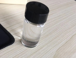 3-(2-己基葵基)噻吩