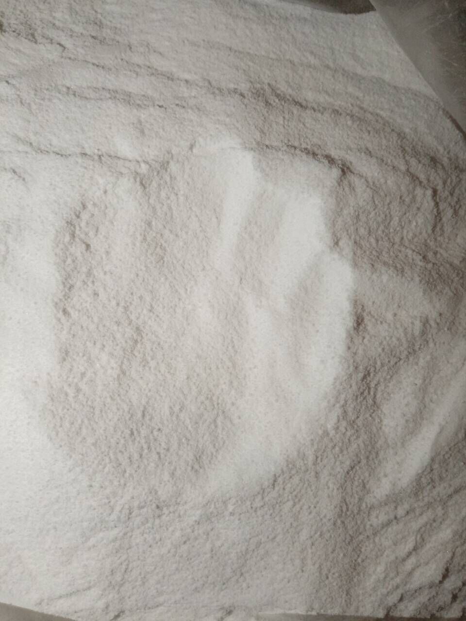 莱克多巴胺原料