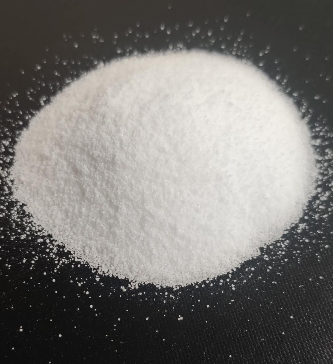 多级别蔗糖辅料Zipo-S、Zipo-I