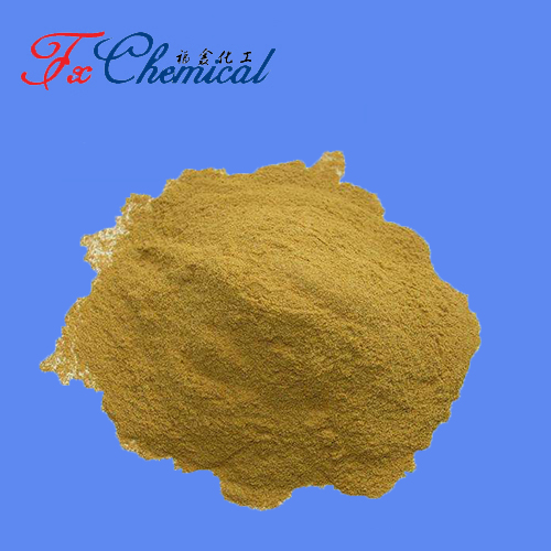 2,5-二羟基苯甲酸