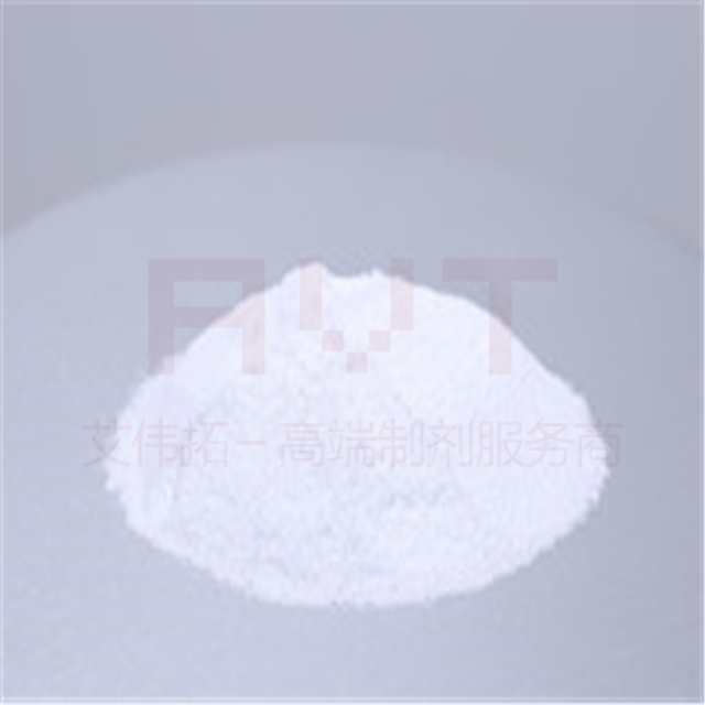 阳离子脂质体DOTMA