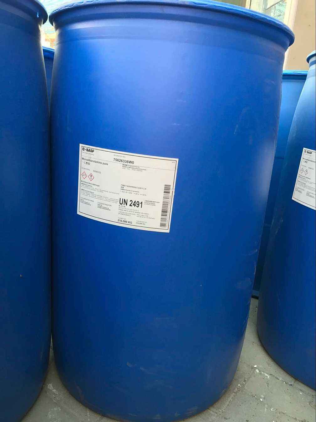 单乙醇胺