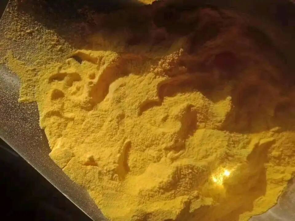 金阳碱原料 保健酒原料