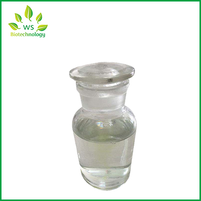 1-丁基-3-甲基咪唑六氟磷酸盐